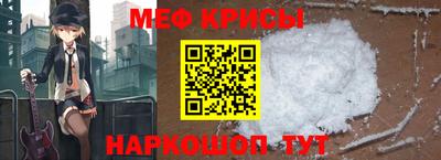 кокаин колумбия Севастополь