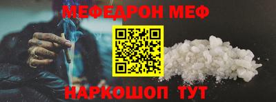 ешки Свободный
