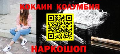 а пвп мука Северобайкальск