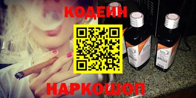 ешки Свободный