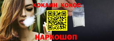 а пвп мука Северобайкальск