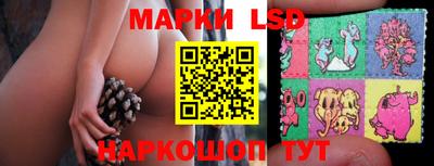 кокаин колумбия Севастополь