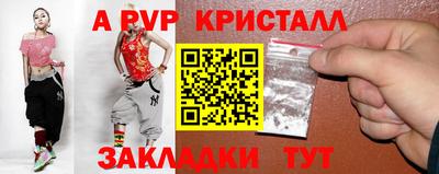 кокаин колумбия Севастополь