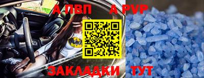 ешки Свободный