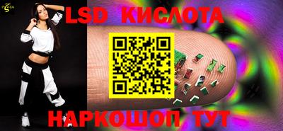 кокаин колумбия Севастополь