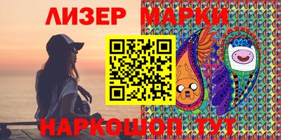 ешки Свободный