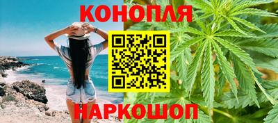 ешки Свободный