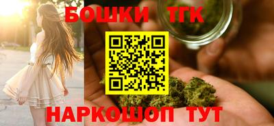 кокаин колумбия Севастополь