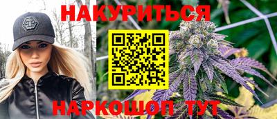 кокаин колумбия Севастополь