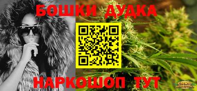 кокаин колумбия Севастополь