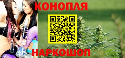а пвп мука Северобайкальск
