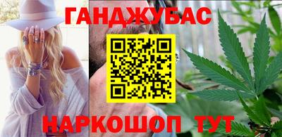 кокаин колумбия Севастополь