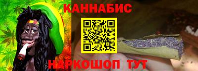 ешки Свободный