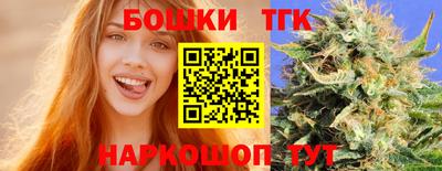 ешки Свободный