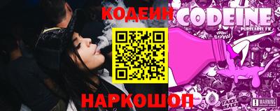 а пвп мука Северобайкальск