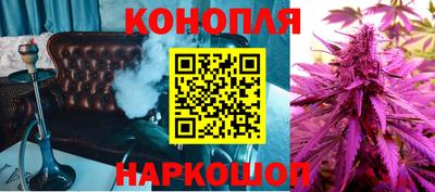 кокаин колумбия Севастополь