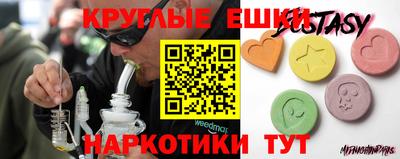 а пвп мука Северобайкальск
