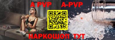 ешки Свободный