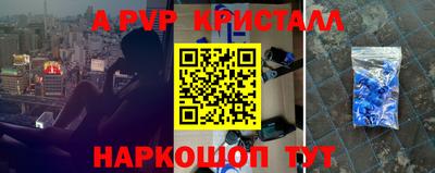 ешки Свободный