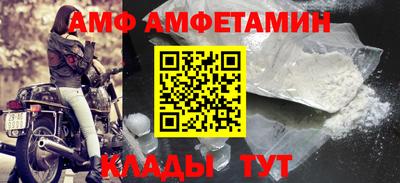 ешки Свободный