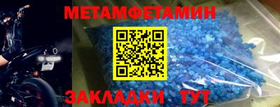 кокаин колумбия Севастополь
