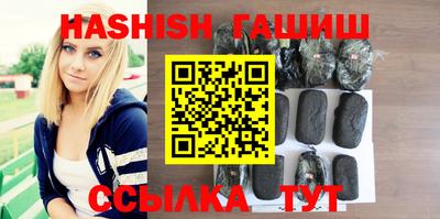 ешки Свободный