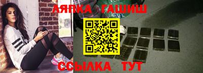 кокаин колумбия Севастополь