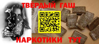 ешки Свободный