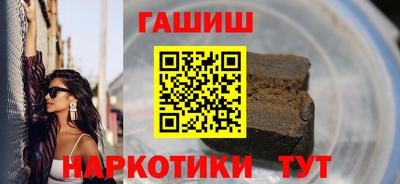 кокаин колумбия Севастополь