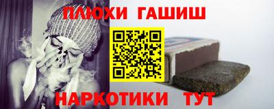 ешки Свободный
