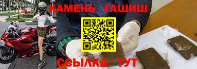 кокаин колумбия Севастополь