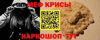 ешки Свободный