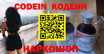 ешки Свободный