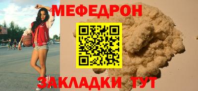 кокаин колумбия Севастополь